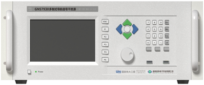 矩陣 全頻段導(dǎo)航型干擾信號源 GNS7930